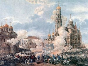Как Наполеон взрывал кремль фото